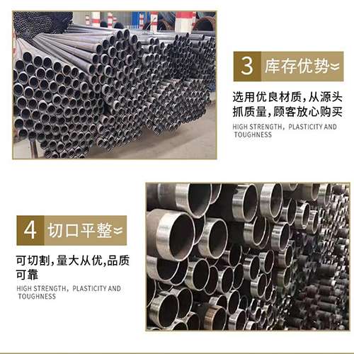马湾镇桩基声测管的主要用途是什么